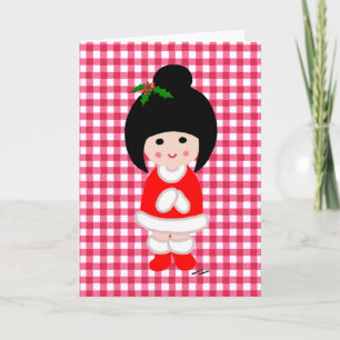 Cartes Pour Fêtes Annuelles Kokeshi Girl