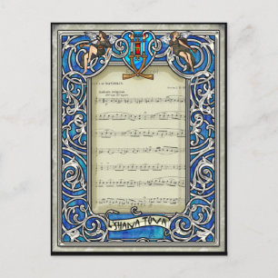 Cartes Pour Fêtes Annuelles Kol Nidre (Carte postale des Grandes Fêtes)