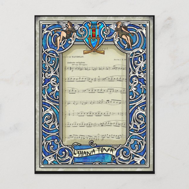 Cartes Pour Fêtes Annuelles Kol Nidre (Carte postale des Grandes Fêtes) (Devant)