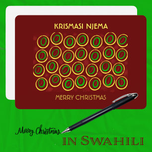 Cartes Pour Fêtes Annuelles KRISMASI Impression Africaine Noël Swahili