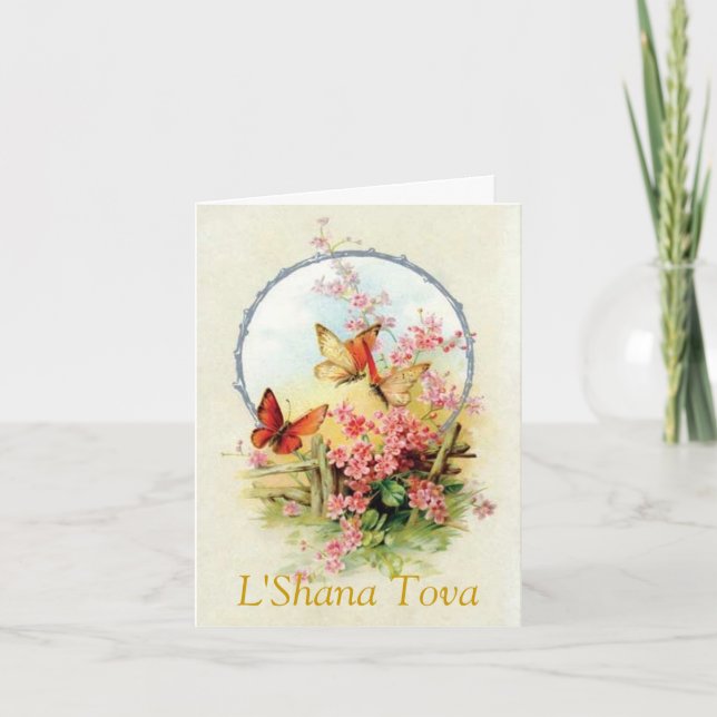 CARTES POUR FÊTES ANNUELLES L SHANA TOVA (Devant)