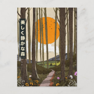 Cartes Pour Fêtes Annuelles La belle forêt calme