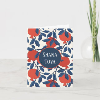 Cartes Pour Fêtes Annuelles La grenade Shana Tova