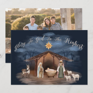 Cartes Pour Fêtes Annuelles La Nativité La Glace De Dieu La Photo Chrétienne D