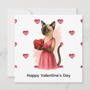 Cartes Pour Fêtes Annuelles La Saint-Valentin par Maman de chat tenant un cœur