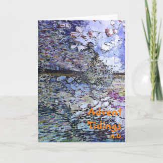 Cartes Pour Fêtes Annuelles La saison d'avènement est :