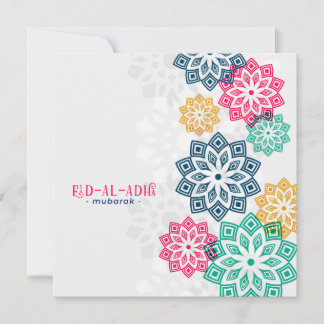 Cartes Pour Fêtes Annuelles L'Aïd al-Adha en arabe, salut à l'motif islamique