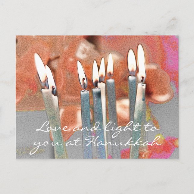 Cartes Pour Fêtes Annuelles L'amour et la lumière à Hanoukka Abstrait (Devant)