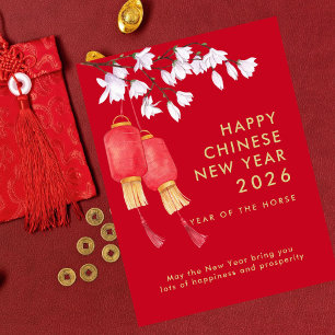 Cartes Pour Fêtes Annuelles Lanterne Rouge Bonne Année Chinoise 2026