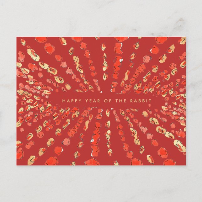 Cartes Pour Fêtes Annuelles Lanternes à aquarelle rouge Chinois Nouvel An luna (Devant)