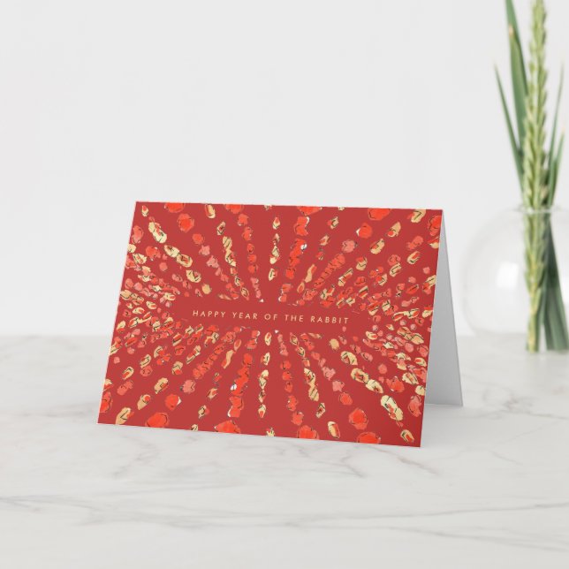 Cartes Pour Fêtes Annuelles Lanternes à aquarelle rouge Chinois Nouvel An luna (Devant)