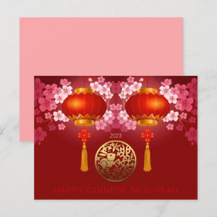 Cartes Pour Fêtes Annuelles Lanternes Joyeux lapin chinois Nouvelle coutume An