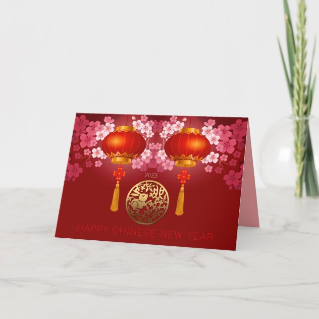 Cartes Pour Fêtes Annuelles Lanternes Joyeux lapin chinois Nouvelle coutume An (Devant)
