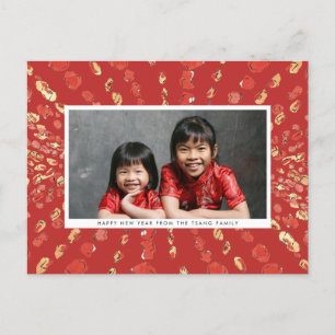 Cartes Pour Fêtes Annuelles Lanternes rouges Chine lunaire photo du Nouvel An