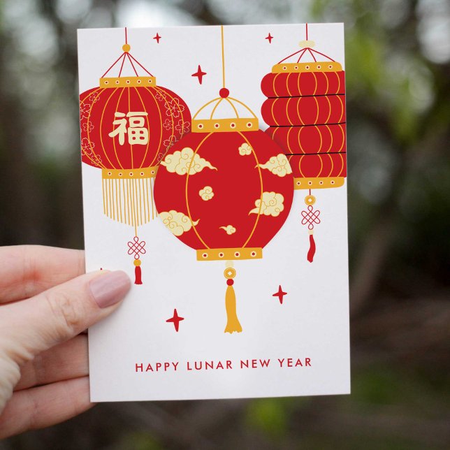 Cartes Pour Fêtes Annuelles Lanternes rouges modernes Nouvel An chinois lunair (modern red lanterns Chinese/Lunar New Year greeting card)