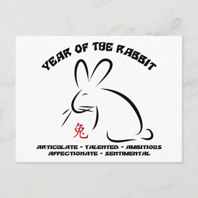 Cartes Pour Fêtes Annuelles Lapin chinois de nouvelle année (Devant)