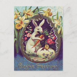 Cartes Pour Fêtes Annuelles Lapin de Pâques Œuf Poussin Jonquille