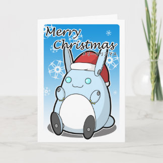 Cartes Pour Fêtes Annuelles Lapin de Robo de Joyeux Noël