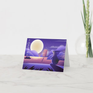 Cartes Pour Fêtes Annuelles Lapin et Pleine lune de Chuseok, violet