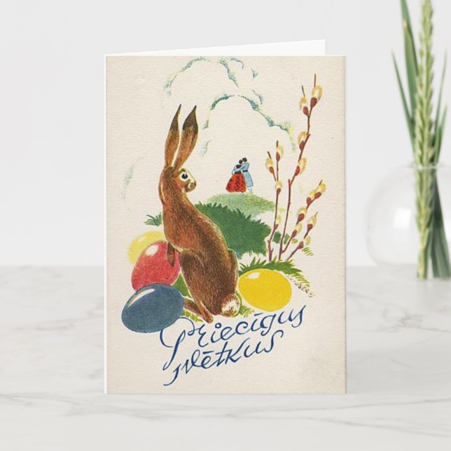 Cartes Pour Fêtes Annuelles Latvian (Devant)