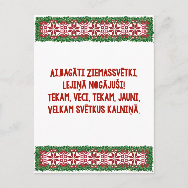 Cartes Pour Fêtes Annuelles Latviesu Tautasdziesma (Devant)