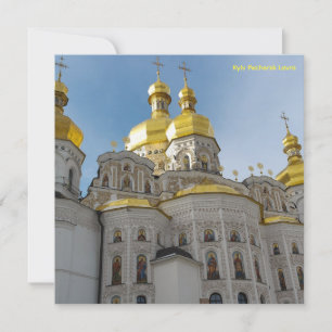 Cartes Pour Fêtes Annuelles Lavra de Kiev Pechersk, Église / Monastère