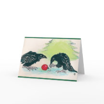 Le cadeau brillant