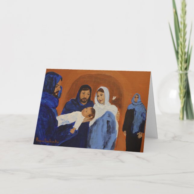 Cartes Pour Fêtes Annuelles Le Christ (Devant)
