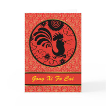 Le coq chinois du Nouvel An Gong Xi Fa Cai