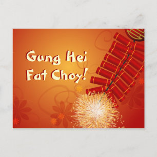 Cartes Pour Fêtes Annuelles Le Nouvel An chinois