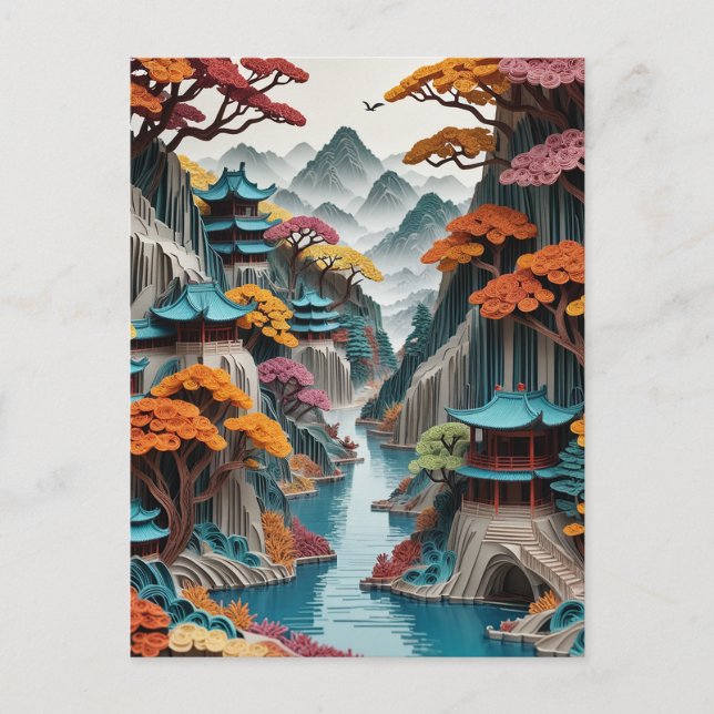 Cartes Pour Fêtes Annuelles Le paysage chinois de falaise en papier stratifié  (Devant)