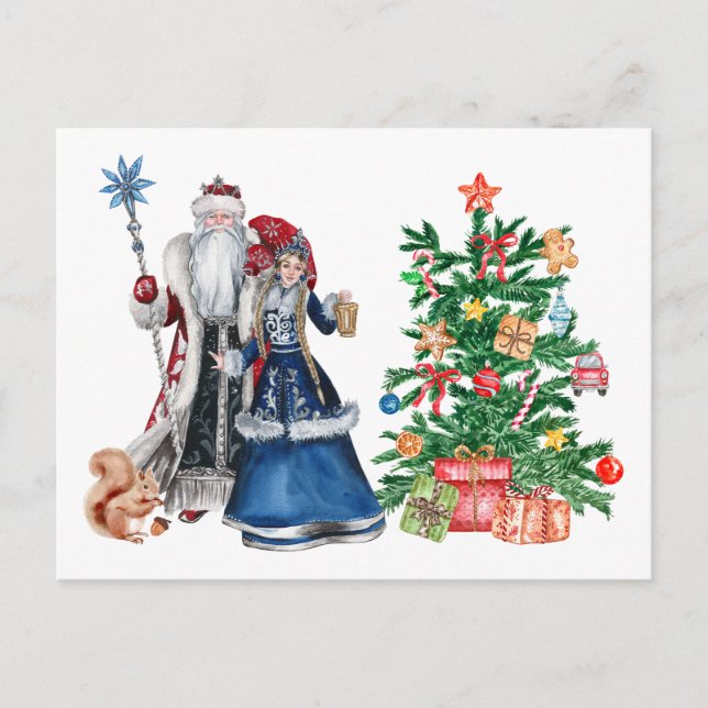 Cartes Pour Fêtes Annuelles Le père russe Frost et Snégourotchka Noël (Devant)