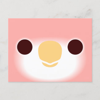 Cartes Pour Fêtes Annuelles Le visage du perroquet de Rubino Bourke