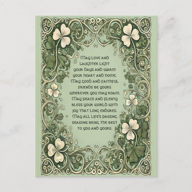 Cartes Pour Fêtes Annuelles L'élégante bénédiction irlandaise avec la frontièr (Devant)