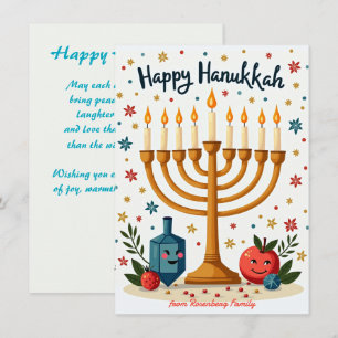 Cartes Pour Fêtes Annuelles L'équipe de collations de Hanoukka vous envoie son