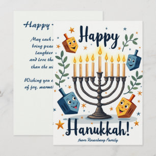 Cartes Pour Fêtes Annuelles L'équipe de toupies de Hanouka envoie son amour