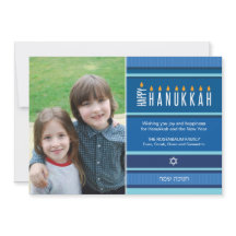 Les bougies Hanoukka