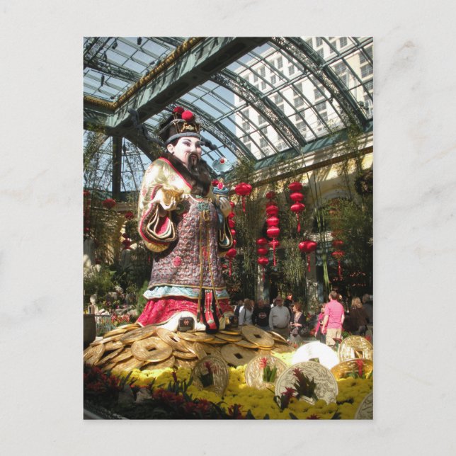 Cartes Pour Fêtes Annuelles Les Jardins chinois (Devant)