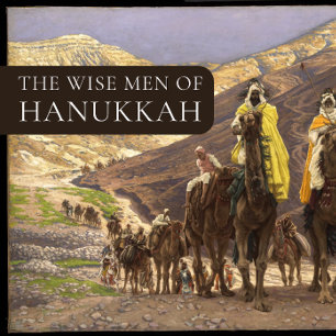 Cartes Pour Fêtes Annuelles Les sages d'Hanoukka