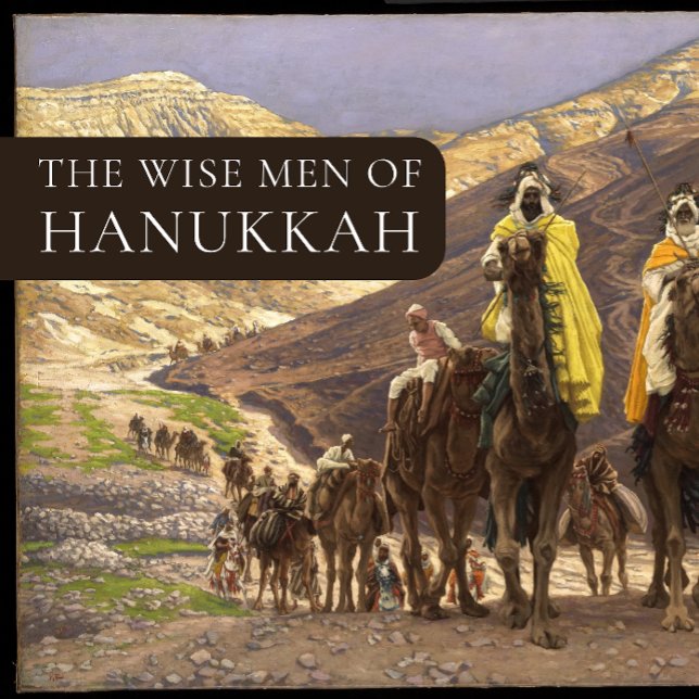 Cartes Pour Fêtes Annuelles Les sages d'Hanoukka (Créateur téléchargé)
