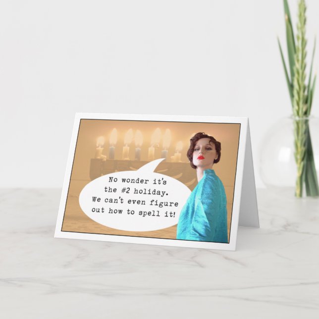 Cartes Pour Fêtes Annuelles Les vacances #2 (Devant)