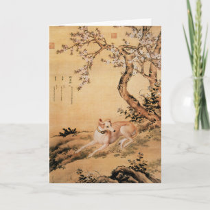 Cartes Pour Fêtes Annuelles Lévrier Chinois Vintage Sous les Fleurs de Pêcher