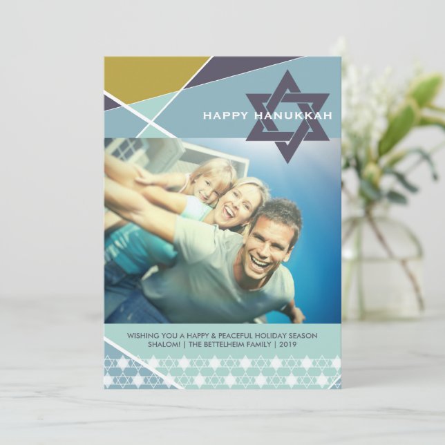 Cartes Pour Fêtes Annuelles Lignes géométriques Étoile bleue de David Photo Ha (Debout devant)