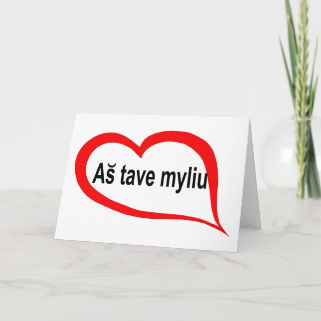 Cartes Pour Fêtes Annuelles Lithuanien je t'aime (Devant)