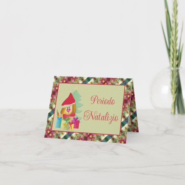 Cartes Pour Fêtes Annuelles Little Dog Festive (Devant)
