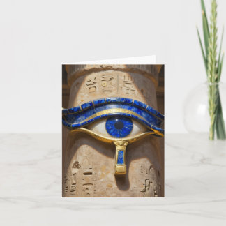 Cartes Pour Fêtes Annuelles L'œil égyptien
