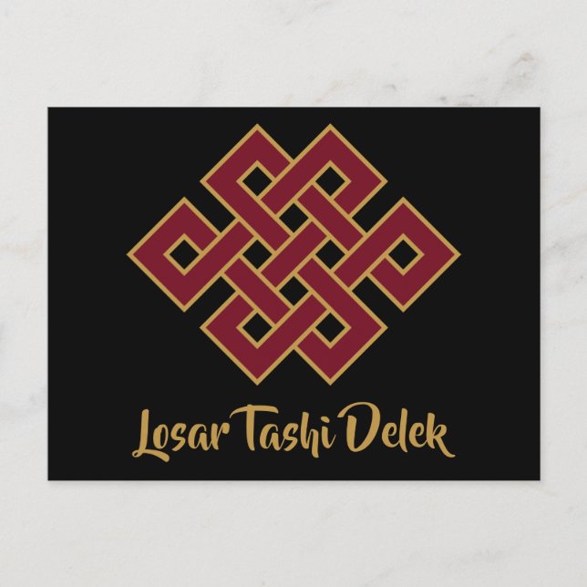 Cartes Pour Fêtes Annuelles Losar Tashi Delek Joyeux Nouvel An Lunaire Tibétai (Devant)