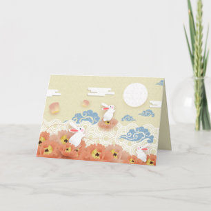 Cartes Pour Fêtes Annuelles Lotus, Lune