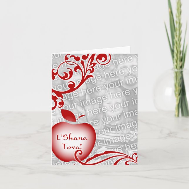 Cartes Pour Fêtes Annuelles L'Shana Tova : floral apple photo card (Devant)