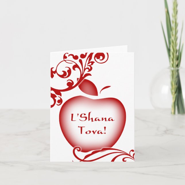 Cartes Pour Fêtes Annuelles L'Shana Tova : pomme florale (Devant)